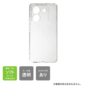 o POCO M7 Pro 5G Xiaomi MVNO P[X POCO M7 Pro 5G Xiaomi MVNO Jo[ POCO M7 Pro 5G P[X Jo[ NA PC { ی NA TPU \tgP[X \tgJo[ 