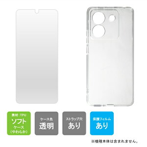 o P[XiJo[j یtB Zbg POCO M7 Pro 5G Xiaomi MVNO P[X tB POCO M7 Pro 5G Xiaomi MVNO Jo[ tB POCO M7 Pro 5G P[X tB Jo[ tB { ی NA \