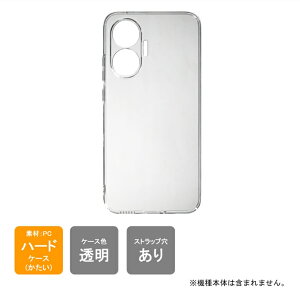 o Xiaomi Poco F7 MVNO P[X Xiaomi Poco F7 MVNO Jo[ Xiaomi Poco F7 MVNO P[X Jo[ { ی NA PC n[hP[X n[hJo[ 