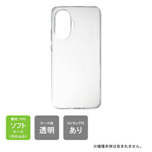 yX}zz_[v[gzo Xiaomi Poco F7 MVNO P[X Xiaomi Poco F7 MVNO Jo[ Galaxy Z Flip7 P[X Jo[ NA PC { ی NA TPU \tgP[X \tgJo[ 
