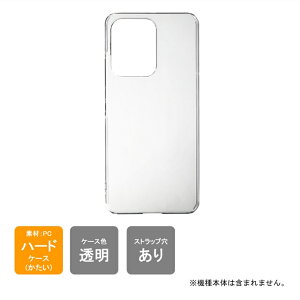 yX}zz_[v[gzo OPPO Reno13 A Y!mobile A501OP yVoC CPH2699 au OPG05 MVNO CPH2699 P[X OPPO Reno13 A Jo[ OPPO Reno13 A P[X Jo[ { ی NA PC n[hP[X n[