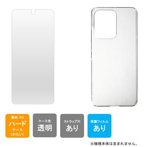 o P[XiJo[j یtB Zbg OPPO Reno13 A Y!mobile A501OP yVoC CPH2699 au OPG05 MVNO CPH2699 P[X tB OPPO Reno13 A Jo[ tB P[X tB Jo[ tB {