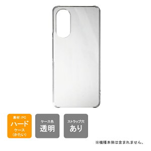 o SoftBank (ZTE) A303ZT 񂵂t@~[X}z P[XiJo[j { ی SoftBank (ZTE) A303ZT 񂵂t@~[X}z n[hP[XiJo[j Jo[ ϏՌ X}zP[X X}zJ