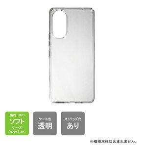 o SoftBank (ZTE) A303ZT 񂵂t@~[X}z P[XiJo[j { ی SoftBank (ZTE) A303ZT 񂵂t@~[X}z P[XiJo[j Jo[ ϏՌ X}zP[X X}zJo[ 