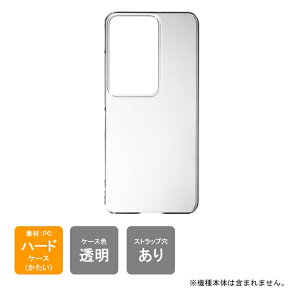 o Y!mobile OPPO Reno11 A Jo[ yVoC OPPO Reno11 A P[X PC n[hP[X { ی Ib| m 11 Jo[ Ib| m 11 Jo[ Ib| m 11 P[X Ib| m 11 P[X A401OP CPH2