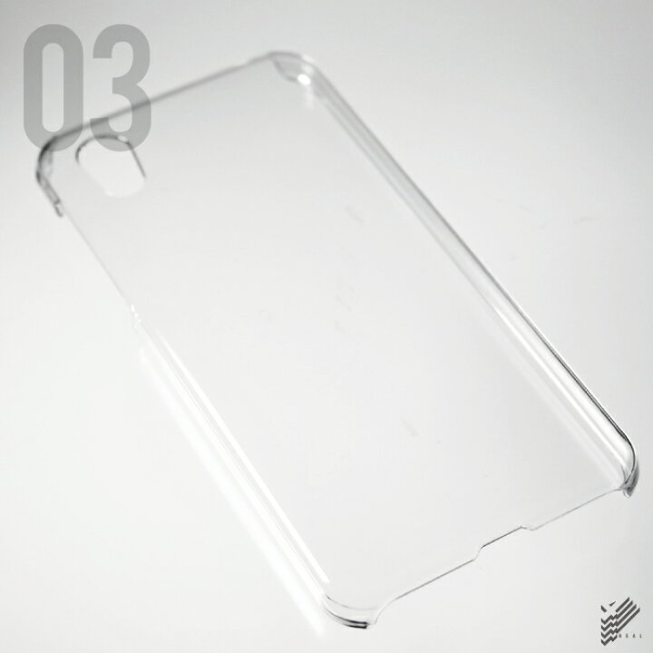 楽天市場】即日出荷 保護フィルムセット Android One S5/Y!mobile 無地 