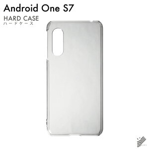 �y�X�}�z�z���_�[�v���[���g�z�����o�� Android One S7�EAQUOS sense3 basic SHV48�E907SH/Y!mobile�Eau�ESoftBank�p ���n�P�[�X �i�N���A�j �N���A�P�[�X android one s7 �P�[�X android one s7 �J�o�[ �A���h���C�h��