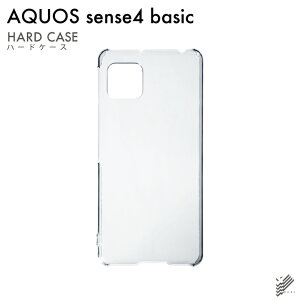 yX}zz_[v[gzo AQUOS sense4 basic A003SH/Y!mobilep nP[X iNAj NAP[X sense 4 basic a003sh P[X a003sh Jo[ aquos sense 4 basic P[X aquos sense 4 basic Jo[ a003