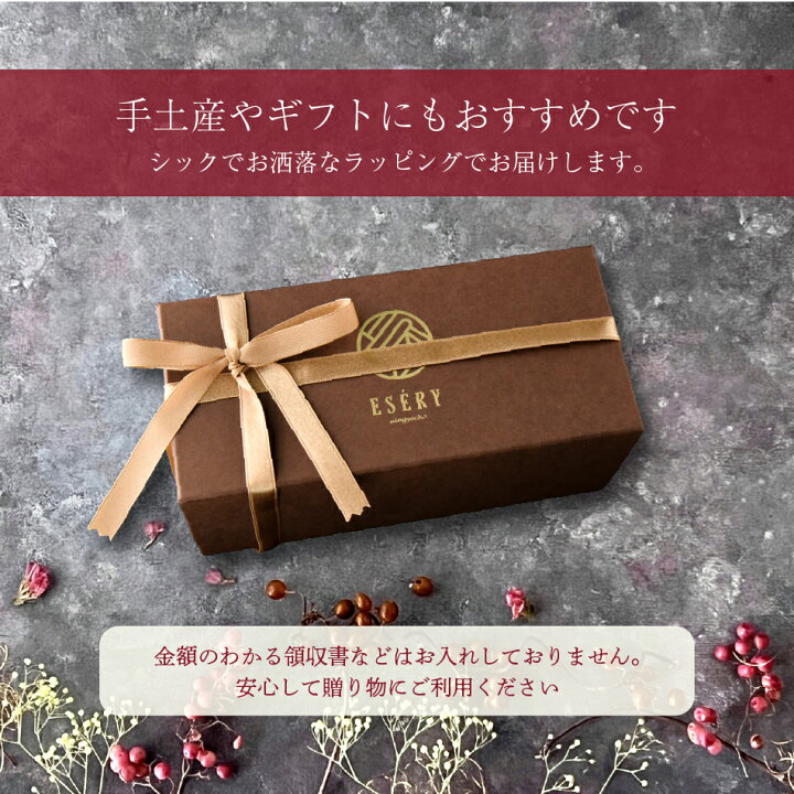 楽天市場 ブランデーケーキ 300g 人形町 ケーキ ブランデー しっとり 誕生日 お祝い 手土産 ご褒美 手作り 送料無料 冷蔵 ギフト プレゼント 伊勢利 スイーツ お取り寄せ 取り寄せ 洋酒 パウンドケーキ 酒 焼き菓子 洋菓子 おしゃれ お歳暮 御歳暮 クリスマス Iseri Store
