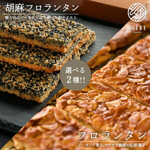 t^ Iׂ2 َq XC[c Mtg 1  Ε Ăَq mَq XC[c A[h L Ӗ S}   v[g lC v`Mtg Ԃ 