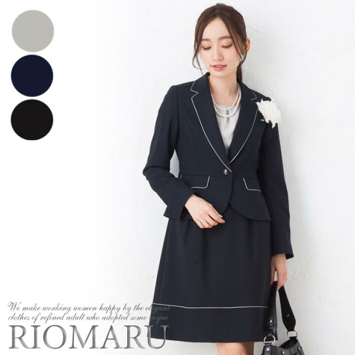 楽天市場】セレモニースーツ スーツ レディース ◇【SALE50】【7号〜9 