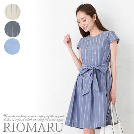 オフィス ワンピース 夏 Khabarplanet Com オフィス ワンピース 夏 Khabarplanet Com
