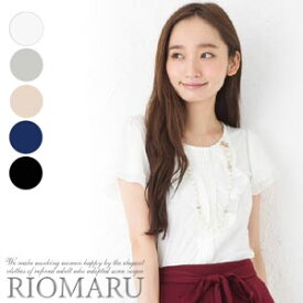 群集 上院 大聖堂 ビジネス カットソー Floridascreativecoast Org