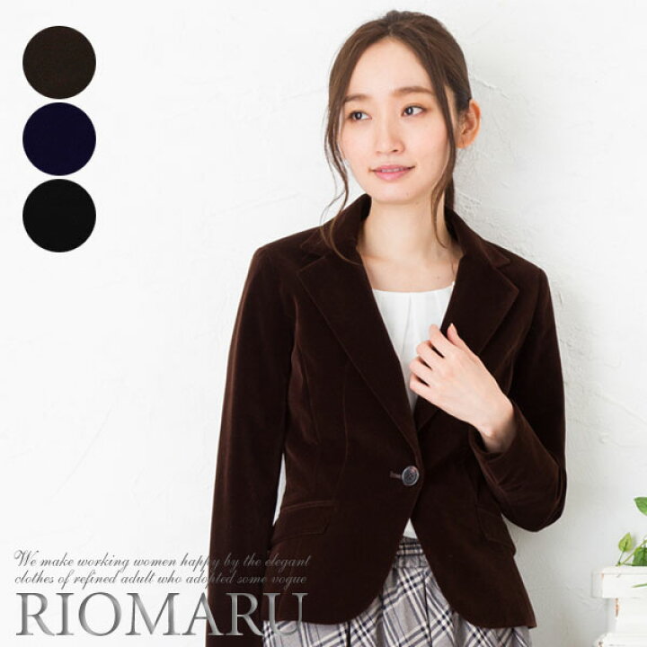 楽天市場】ジャケット レディース ◇【DEALポイントバック】【SALE50 
