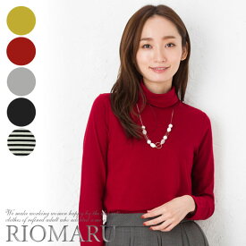 楽天市場 オフィスカジュアル レディース 冬 Tシャツ カットソー トップス レディースファッションの通販