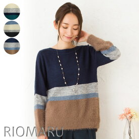 楽天市場 フェレット ニットの通販