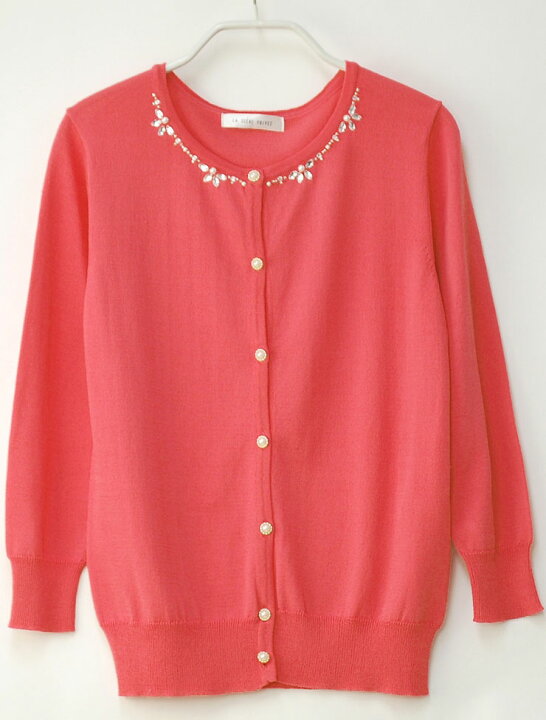 楽天市場 サマーニット カーディガン トップス レディース 春夏 Dealポイントバック Sale50 メール便 送料無料12 S Ll 12grn ビジュー 使い 七分袖 ニットカーディガン エコ包装 Cd オフィス カジュアル ビジネス 母 ママ 春 夏 秋 Lf リオマル 楽天市場 サマーニット カーディガン トップス レディース 春夏 Dealポイントバック Sale50 メール便 送料無料12 S Ll 12grn ビジュー 使い 七分袖 ニットカーディガン エコ包装 Cd オフィス カジュアル ビジネス 母 ママ 春 夏 秋 Lf リオマル