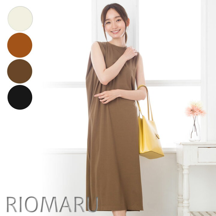 楽天市場 ワンピース レディース 夏 Dealポイントバック Sale50 メール便 送料無料12 M Ll 綿混天竺 Iライン ノースリーブ 裾スリット ロング丈 カットワンピース エコ包装 Op オフィス カジュアル ビジネス 母 ママ 春 夏 秋 大きいサイズ Dm