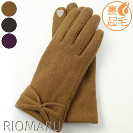 楽天市場 裏起毛 レディース手袋 手袋 アームウォーマー バッグ 小物 ブランド雑貨の通販