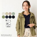 マウンテンパーカー レディース アウター ◆ 【メール便 送料無料12】【GINGER3月号掲載商品】【M〜L】綿混 撥水 ドロスト マウンテンパーカー (フー...