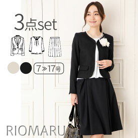 楽天市場 ワンピーススーツ ブランドリオマル スーツ セットアップ レディースファッション の通販