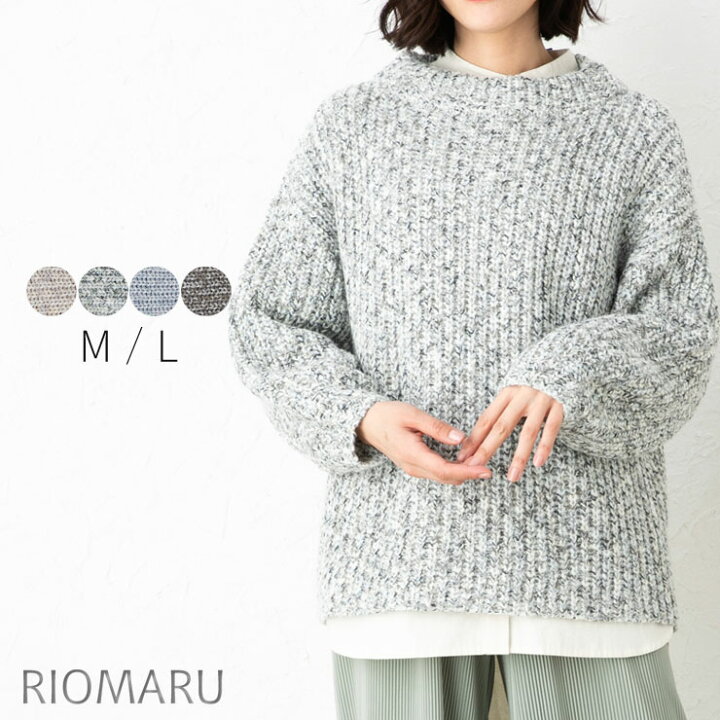 楽天市場】ニット セーター レディース 秋冬 ◇【DEALポイントバック  