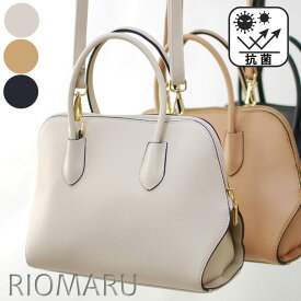 楽天市場 入学式 ママ バッグの通販