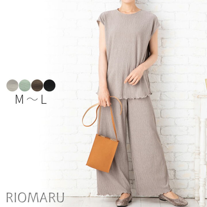 楽天市場 セットアップ レディース カジュアル 春夏 Sale10 M L 楊柳プリーツスムース セットアップ ブラウス ワイドパンツ ウエストゴム エコ包装 St メール便不可 オフィス カジュアル ビジネス 母 ママ 春 夏 秋 Il リオマル