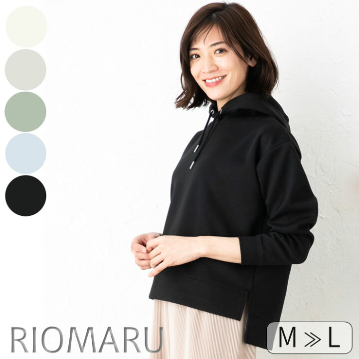 楽天市場 パーカー レディース トップス 春秋冬 Sale30 M L T ストレッチ ボンディング ウォッシャブル 長袖 パーカー プルオーバー フーディ エコ包装 Cs メール便不可 オフィス カジュアル ビジネス 母 ママ 春 秋 冬 Il リオマル