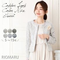 楽天市場】17号（コート・ジャケット｜レディースファッション）の通販 