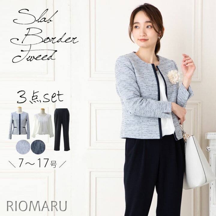 楽天市場】スーツ レディース セレモニースーツ 入学式 ママスーツ  