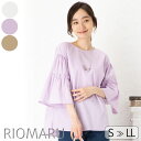 ブラウス レディース トップス 春夏秋 ◆【DEALポイントバック】【SALE50】 【メール便 送料無料12】【S〜LL】綿混 ストレッチ ウォッシャブル ティアード スリーブ 七分袖 ブラウス【エコ包装】[bl][ オフィス カジュアル ビジネス 母 ママ 春 夏 秋 ][rc]