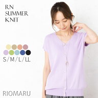 サマー ニット フレンチ ベスト ジレ レディース トップス 薄手 春 夏◆【DEALポイントバック】【SALE50…
