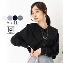 ブラウス ロング レディース オフィスカジュアル 春 秋 冬◆【SALE40】 【メール便 送料無料12】【M〜LL】ポーラ セーラーカラー ステッチ 長袖 ブラウス【エコ包装】[bl][ オフィス カジュアル ビジネス 母 ママ 春 秋 冬 ][dm]