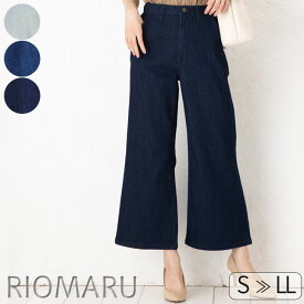 パンツ デニムパンツ レディース オフィス カジュアル ◆【SALE20】 【S～LL】9.5OZ リサイクル デニム スーパーストレッチ フレア　ワイド パンツ【エコ包装】[pt]■メール便不可■[ オフィス カジュアル ビジネス 母 ママ 春 夏 秋 冬 サスティナブル エコ ][as]