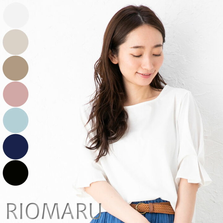 楽天市場 Tシャツ カットソーレディース オフィスカジュアル 春夏 メール便 送料無料12 S Ll シルケットコットン 五分袖 袖タック カットソー エコ包装 Cs オフィス カジュアル ビジネス 母 ママ 春 夏 秋 Lf リオマル