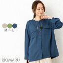 シャツ ブラウス レディース トップス 春秋冬 ◆【SALE40】【メール便 送料無料12】【M〜L】レーヨン100％ 撥水 胸ポケット ノーカラー 3Way 長袖 チュニック シャツ ブラウス (ベルト付き)【エコ包装】[bl][ オフィス カジュアル ビジネス 母 ママ 春 秋 冬 ロング丈 ][rg]