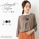ブラウス レディース トップス 春秋 ◆【SALE40】 【メール便 送料無料06】【M〜LL】ジョーゼット/シフォン 裏スムース 配色 パール 調 ボタン 変形 バンドカラー 九分袖 ブラウス(無地/ドット)【エコ包装】[bl][ オフィス カジュアル ビジネス 母 ママ 春 秋 冬 ][am]