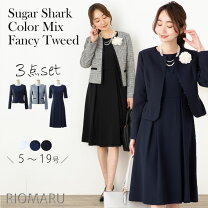 楽天市場】ベージュ ワンピース 入学式の通販 