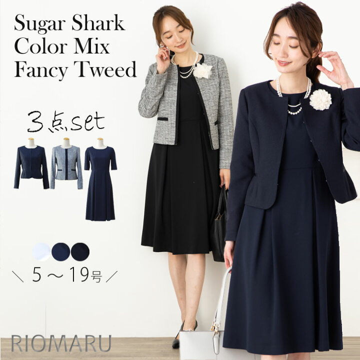 楽天市場】スーツ レディース セレモニースーツ 入学式 ママスーツ  