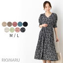 ワンピース レディース 春夏秋 ◆【SALE50】 【メール便 送料無料12】【M〜L】クレープ デシンVネック くるみボタン シャーリング 五分袖 ロング 丈 ワンピース(後ろウエストゴム)(無地/花柄) 【エコ包装】[op][ オフィス カジュアル ビジネス 母 ママ 春 夏 秋 ][il]