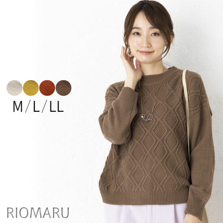楽天市場】ニット レディース トップス 秋冬 ◇【SALE40】 【M〜LL】5G  