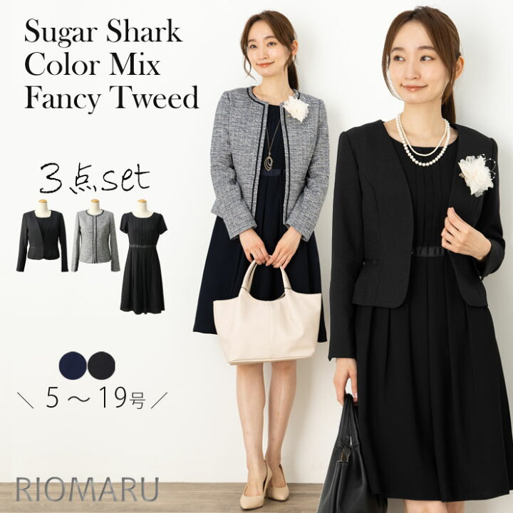 楽天市場】スーツ レディース セレモニースーツ 入学式 ママスーツ  