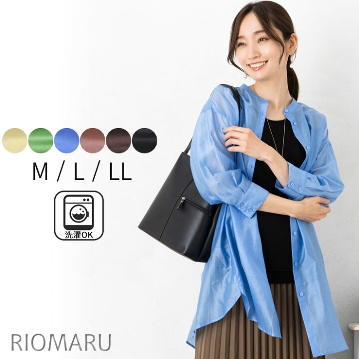 楽天市場】シアー ブラウス ロング レディース 春 夏 ◇【DEALポイント 