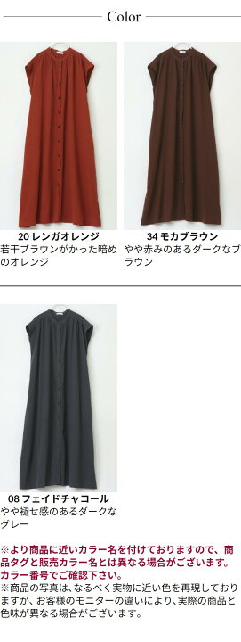 楽天市場】ワンピース レディース 春夏 ◇【SALE30】 綿100％ コットン 