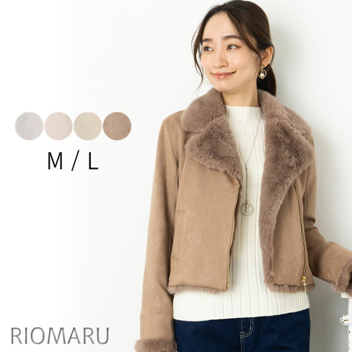 楽天市場】ジャケット レディース アウター 春秋冬 ◇【SALE40】 【M 