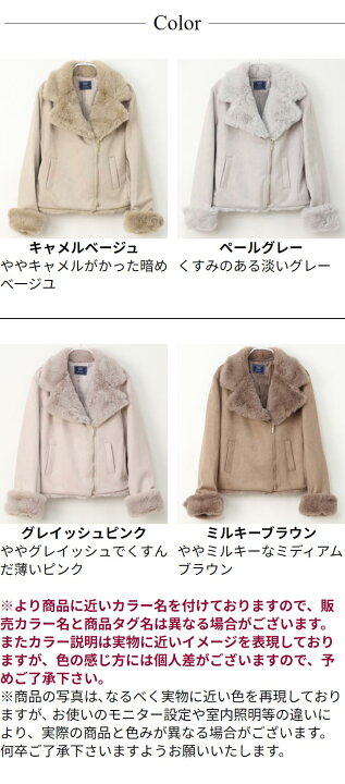 楽天市場】ジャケット レディース アウター 春秋冬 ◇【SALE40】 【M 