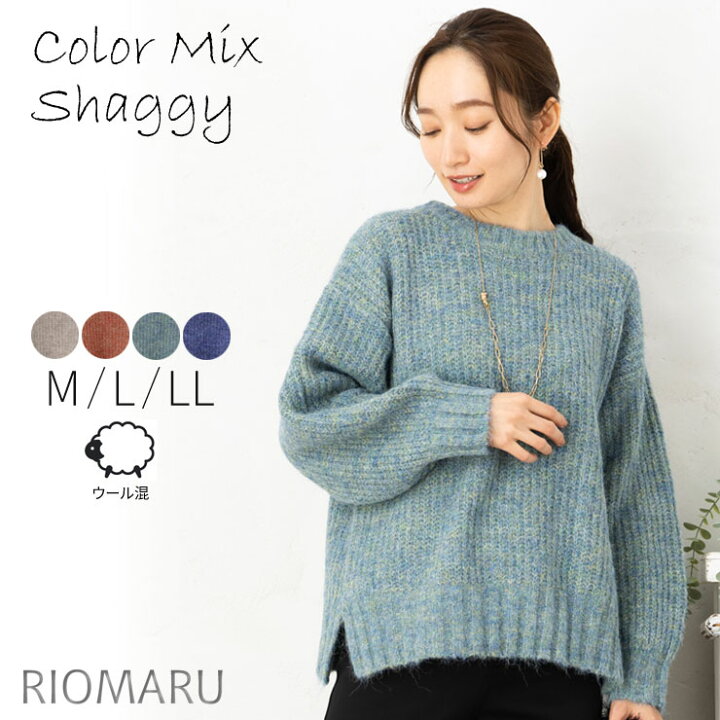 楽天市場】ニット レディース トップス 秋冬 ◇【SALE30】 【M〜LL】3G  