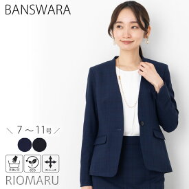 ジャケット レディース アウター フォーマル セレモニー 入学式◆ 【7～11号】BANSWARAバンスワラTRストレッチ V ノーカラー カラーレス ハンドウォッシャブル 長袖 ジャケット[jk]■メール便不可■[ 卒業式 卒園 七五三 オフィス カジュアル ママ 春 秋 冬 ][hw]