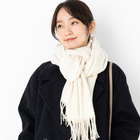 ストール 大判 マフラー レディース 大きめ 柔らかい 秋 冬 春 赤◆【メール便 送料無料12】無地 カラー 大判 ウォッシャブル ストール【エコ包装】[ot][ オフィス カジュアル フォーマル ママ 厚手 防寒 膝かけ お出かけ レジャー 旅行 大きい プレゼント 男女兼用 ][rg]